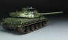 Meng Model TS-003 French AMX-30B Main Battle Tank (1:35)